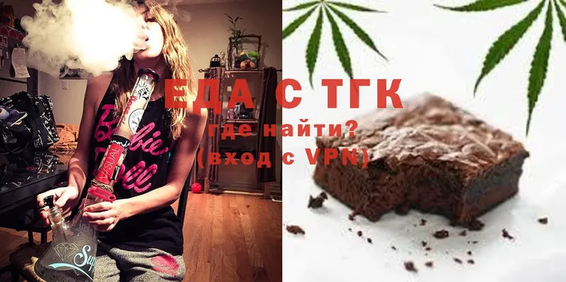 kraken ссылки  Амурск  Cannafood конопля 